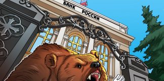 Bank of Russia requests stock exchanges not to list crypto-related companies