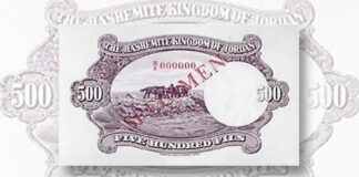 Highlights from November’s auction include Notes from Jordan