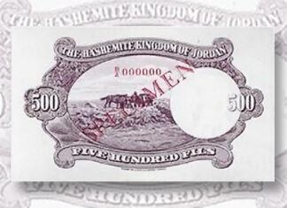 Highlights from November’s auction include Notes from Jordan