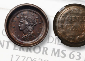 Market Analysis: Key error coins in ANA sales