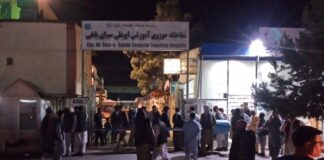 Afghanistan: Four bombings kill at least 12