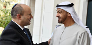 Israel signs with the Emirates its first free trade agreement with an Arab country