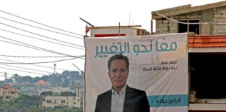 In Lebanon, significant breakthrough of the opposition in the legislative elections