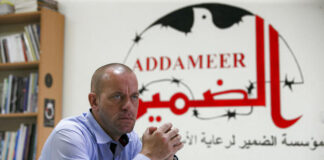 The detention of the Franco-Palestinian Salah Hamouri in Israel renewed for three months