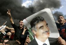 Death of Rafic Hariri: Two Hezbollah members sentenced to life imprisonment by UN court