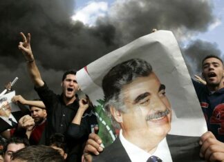 Death of Rafic Hariri: Two Hezbollah members sentenced to life imprisonment by UN court