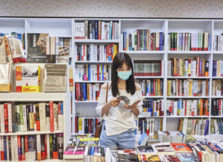 Taiwan: a flourishing literature in the service of Taipei’s “soft power”