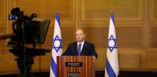 Israel Prime Minister Naftali Bennett will not run in upcoming parliamentary elections