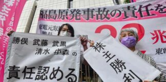 Fukushima: four former Tepco executives ordered to pay 95 billion euros in damages
