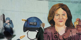 Death of Shireen Abu Akleh: Palestinians hand over the bullet that killed the journalist to the Americans