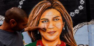 Death of Shireen Abu Akleh: Israeli experts will examine the bullet responsible for the journalist’s death, according to the Israeli army