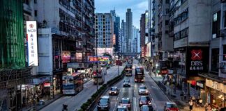 Tax Benefits for Cryptocurrency Investments in Hong Kong news-28102024-230603