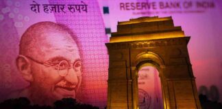 Indian Central Bank Takes Cautious Approach to CBDC Implementation news-21112024-120704