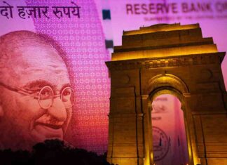 Indian Central Bank Takes Cautious Approach to CBDC Implementation news-21112024-120704