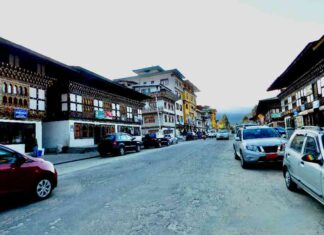 Bhutan’s Cryptocurrency Reserve: A Model for Economic Growth in Global Markets bhutans-cryptocurrency-reserve-a-model-for-economic-growth-in-global-markets